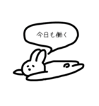 みさまるチャンのスタンプ（個別スタンプ：12）