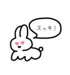 みさまるチャンのスタンプ（個別スタンプ：14）