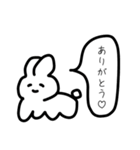 みさまるチャンのスタンプ（個別スタンプ：15）