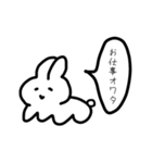 みさまるチャンのスタンプ（個別スタンプ：18）