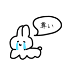 みさまるチャンのスタンプ（個別スタンプ：19）