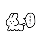 みさまるチャンのスタンプ（個別スタンプ：21）