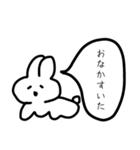 みさまるチャンのスタンプ（個別スタンプ：24）