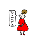 ノアの森の女の子2（個別スタンプ：1）