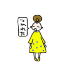 ノアの森の女の子2（個別スタンプ：5）