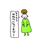 ノアの森の女の子2（個別スタンプ：10）