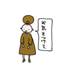 ノアの森の女の子2（個別スタンプ：34）