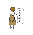 ノアの森の女の子2（個別スタンプ：35）