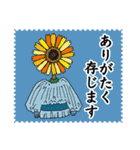 愉快な仲間たちの優雅な敬語スタンプ（個別スタンプ：4）