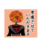 愉快な仲間たちの優雅な敬語スタンプ（個別スタンプ：10）