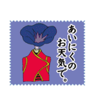 愉快な仲間たちの優雅な敬語スタンプ（個別スタンプ：15）