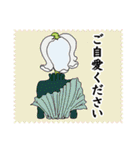 愉快な仲間たちの優雅な敬語スタンプ（個別スタンプ：17）