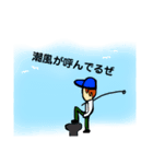 釣りだよ ビューティー（個別スタンプ：8）