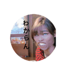 しょへー好きでしょ？？（個別スタンプ：3）