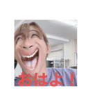 しょへー好きでしょ？？（個別スタンプ：5）