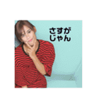 しょへー好きでしょ？？（個別スタンプ：7）