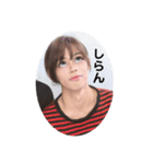 しょへー好きでしょ？？（個別スタンプ：8）