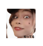 しょへー好きでしょ？？（個別スタンプ：10）