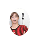 しょへー好きでしょ？？（個別スタンプ：12）