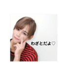 しょへー好きでしょ？？（個別スタンプ：13）