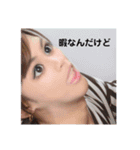 しょへー好きでしょ？？（個別スタンプ：15）