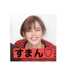 しょへー好きでしょ？？（個別スタンプ：16）