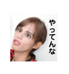 しょへー好きでしょ？？（個別スタンプ：17）