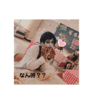 しょへー好きでしょ？？（個別スタンプ：23）