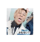 しょへー好きでしょ？？（個別スタンプ：29）