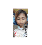 しょへー好きでしょ？？（個別スタンプ：30）