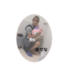 しょへー好きでしょ？？（個別スタンプ：32）