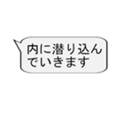 【̠競馬実況解説_日常会話でも】解説1（個別スタンプ：9）