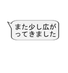 【̠競馬実況解説_日常会話でも】解説1（個別スタンプ：17）