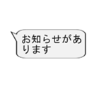 【̠競馬実況解説_日常会話でも】解説1（個別スタンプ：28）