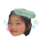 ゆらっこゆらゆらスタンプ（個別スタンプ：3）