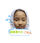 ゆらっこゆらゆらスタンプ（個別スタンプ：4）