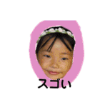 ゆらっこゆらゆらスタンプ（個別スタンプ：5）