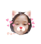 ゆらっこゆらゆらスタンプ（個別スタンプ：6）