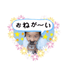ゆらっこゆらゆらスタンプ（個別スタンプ：10）