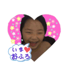 ゆらっこゆらゆらスタンプ（個別スタンプ：18）