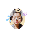 ゆらっこゆらゆらスタンプ（個別スタンプ：21）