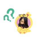 ゆらっこゆらゆらスタンプ（個別スタンプ：26）
