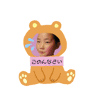 ゆらっこゆらゆらスタンプ（個別スタンプ：27）