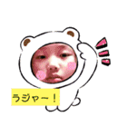 ゆらっこゆらゆらスタンプ（個別スタンプ：29）