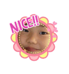 ゆらっこゆらゆらスタンプ（個別スタンプ：32）