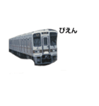 電車スタンプ 使いやすいよ！（個別スタンプ：5）