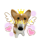 チビコギズスタンプ（個別スタンプ：6）