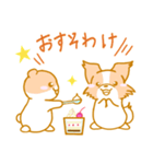 ピッフィー＆パッピィースタンプVOL.3（個別スタンプ：4）