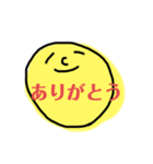 お月様のスタンプ（個別スタンプ：3）