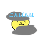 お月様のスタンプ（個別スタンプ：4）